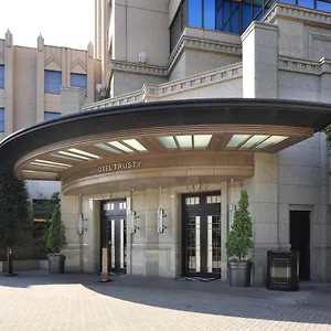 Hotel Trusty Bayside ****