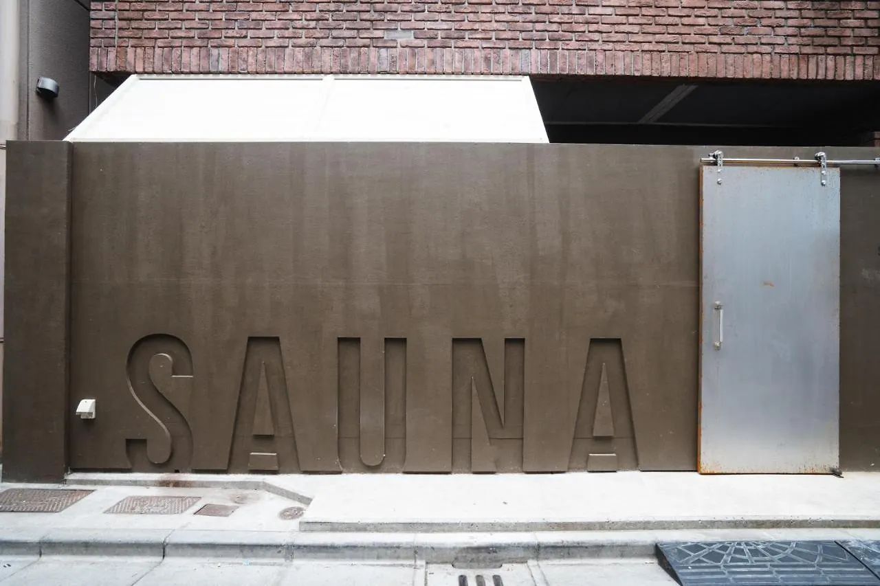 Hotel Saunaland Asakusa Tokyo